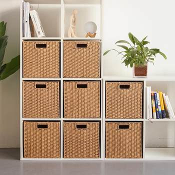 Grid cabinet storage basket household imitation rattan straw storage box books miscellaneous clothing sorting box book bookcase storage box bookcase storage box