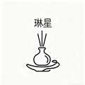 琳星旗舰店