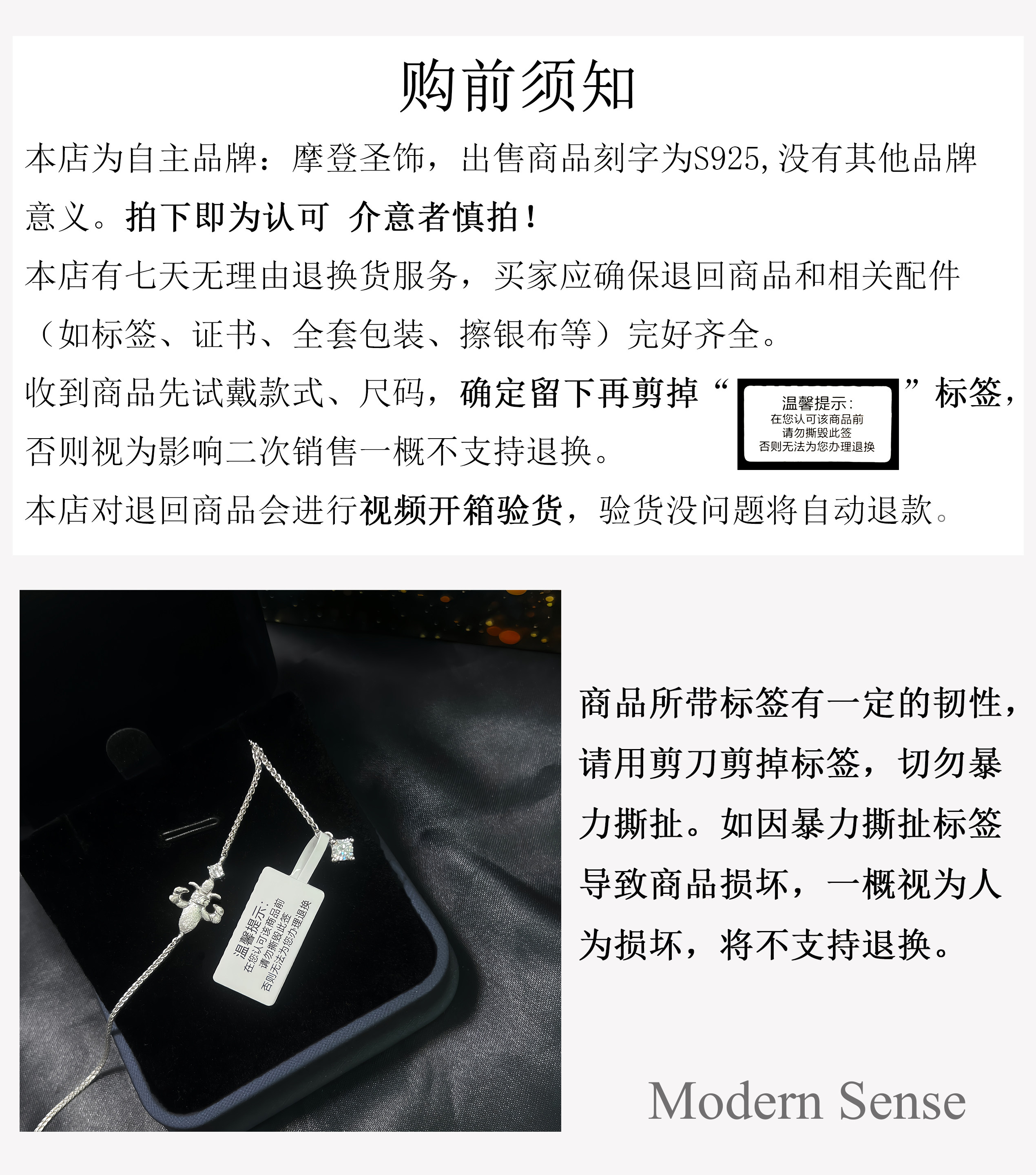 银饰手链 None S925