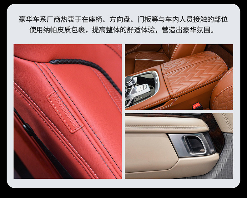 Suitable for Honda Steering Wheel Cover Accord Haoying Civic Xrv Binzhi Crv Yingshipai Zrv Nappa Leather Handlebar Cover