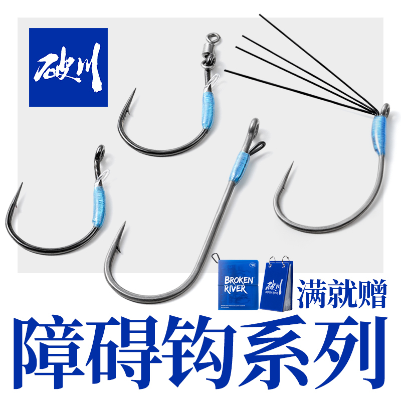 Wacky Hook for Snagging Grass, Obstacle Hook, Neko Hook, Straight Handle Obstacle Hook, Lure Hook, Snag-Resistant, Bottom Snag Prevention, Special for Worm Fishing, Lead-Free Wacky Hook for Snagging Grass, Obstacle Hook, Neko Hook, Straight Handle Obstacle Hook, Lure Hook, Snag-Resistant, Bottom Snag Prevention, Special for Worm Fishing, Lead-Free