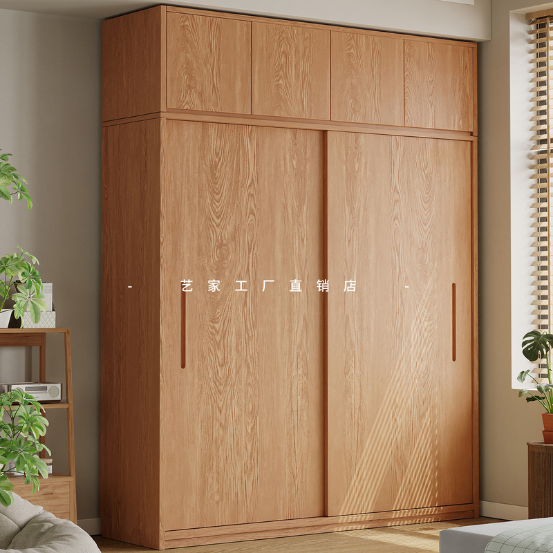 Oak Sliding Door Wardrobe for Home Bedroom, Nordic Style, Small Apartment Solid Wood Cabinet with Sliding Doors, Large Wardrobe Combination Oak Sliding Door Wardrobe for Home Bedroom, Nordic Style, Small Apartment Solid Wood Cabinet with Sliding Doors, Large Wardrobe Combination