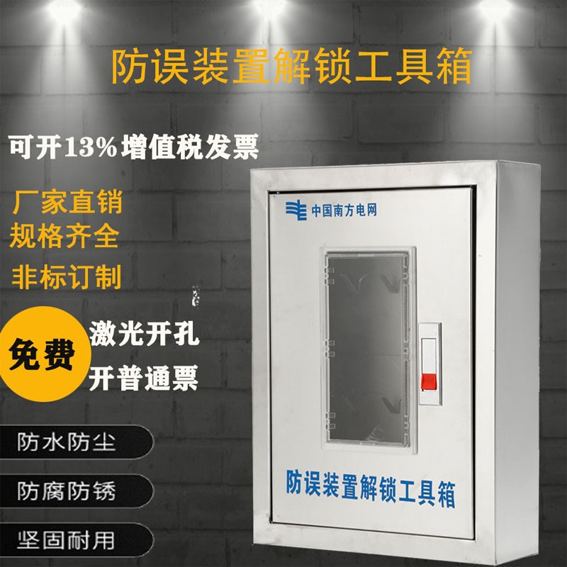 食用菌林下:解锁绿色宝藏的新钥匙