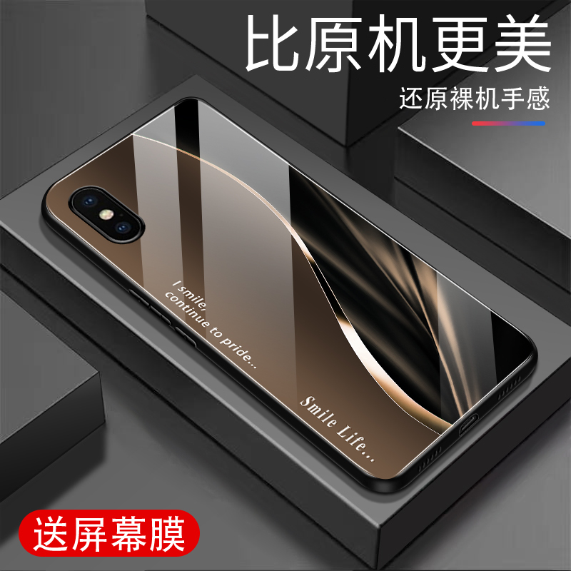 Suitable for Apple X Mobile Phone Case, All-Inclusive Anti-Fall Tempered Glass New iPhone XS Hard Shell Soft Frame Ultra-Thin Stain-Resistant Creative Shell Internet Celebrity High-End Stylish Fashion ins Wind Protective Cover