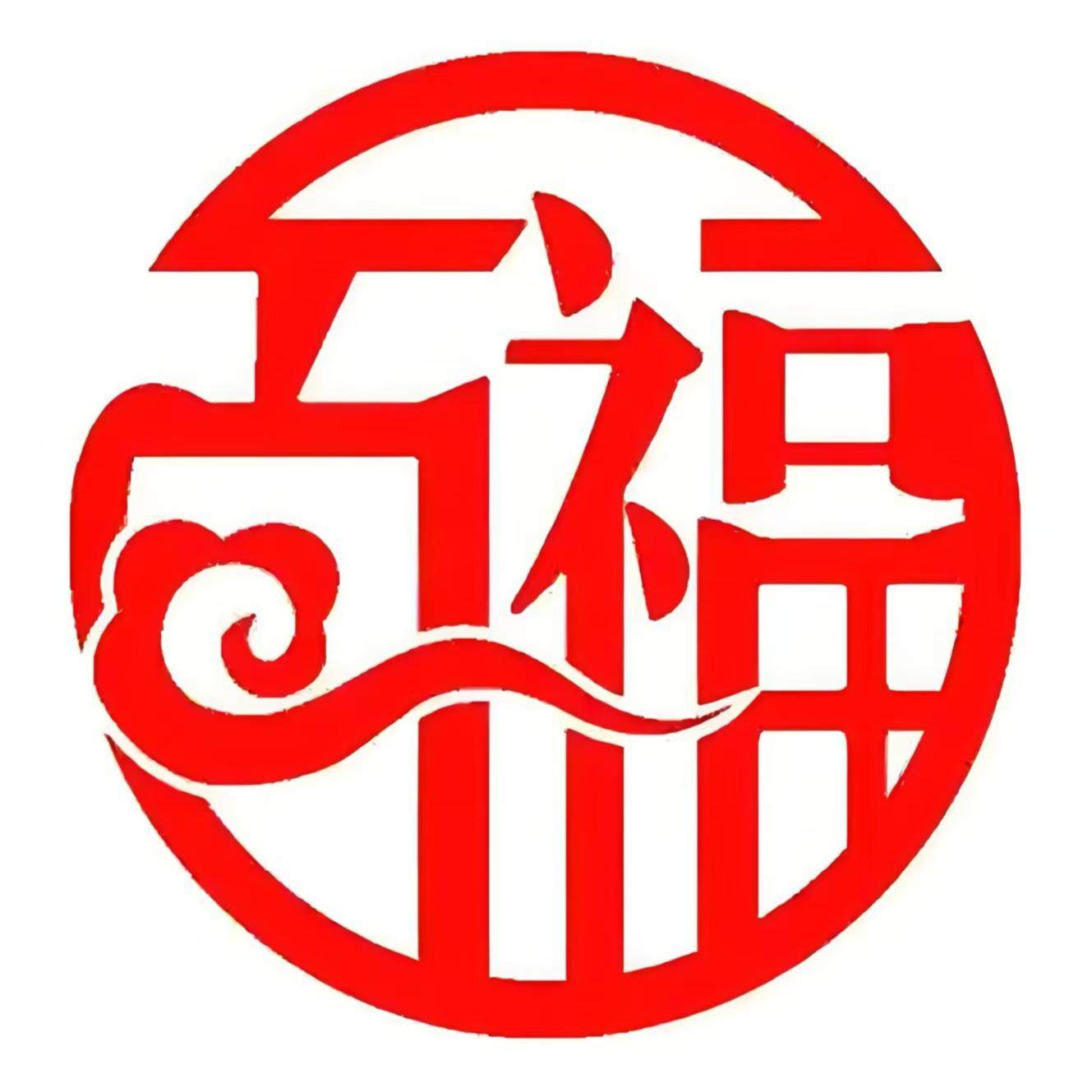 百福食品的LOGO