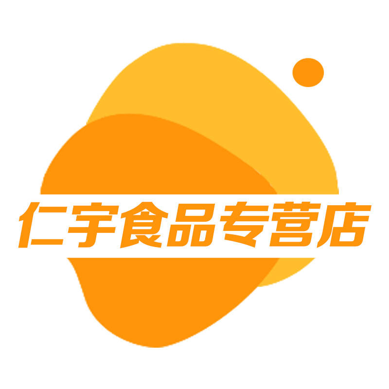 仁宇食品专营店