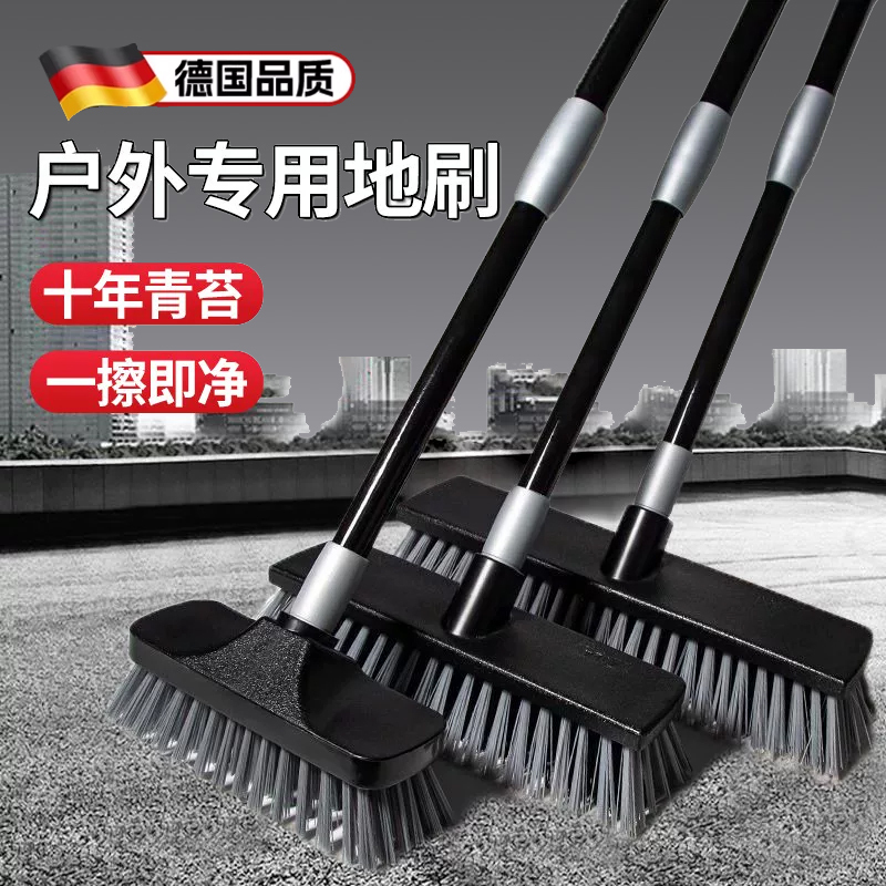 German Precision Steel Wire Brush with Long Handle for Outdoor Use, Hard Bristle Brush for Cleaning Floors, Balcony Cleaning Tool, Stainless Steel Floor Cleaning Brush