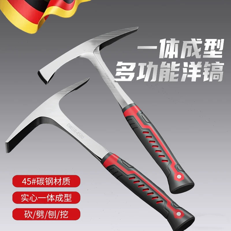 German Manganese Steel Integrated Agricultural Tool for Turning Soil, Loosening Soil, and Weeding; a Special Tool for Home Gardening and Land Clearing German Manganese Steel Integrated Agricultural Tool for Turning Soil, Loosening Soil, and Weeding; a Special Tool for Home Gardening and Land Clearing