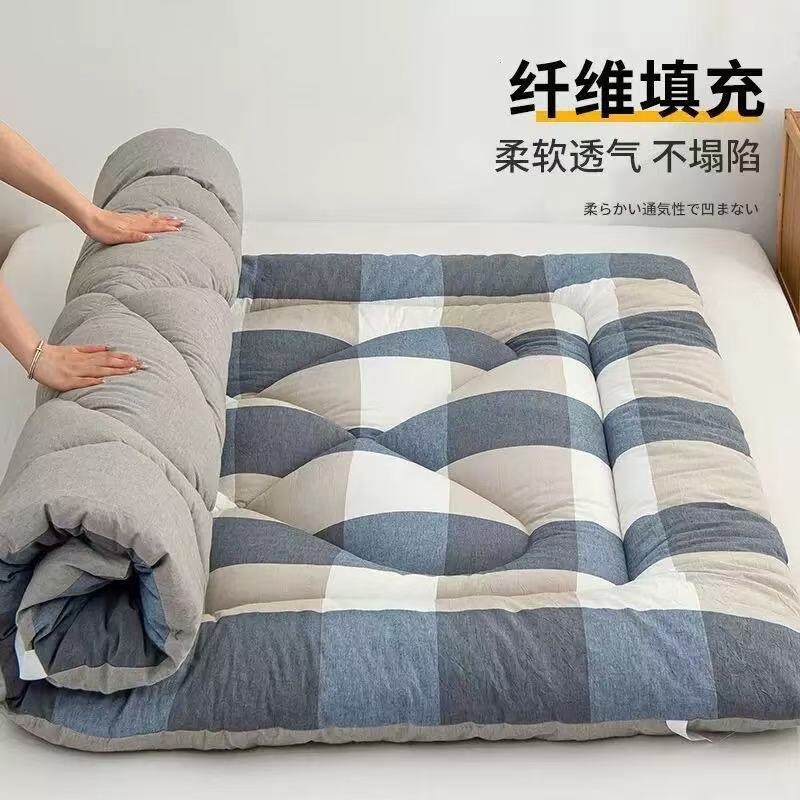 Fiber Mattress Soft Pad for Home Use, Double Bed Thickened Mattress Pad, Foldable Mattress for Student Dormitory Single Use Fiber Mattress Soft Pad for Home Use, Double Bed Thickened Mattress Pad, Foldable Mattress for Student Dormitory Single Use
