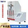 Zipper reciprocating testing machine luggage zipper reciprocating fatigue testing machine zipper reciprocating life tester