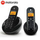 Motorola C601C 디지털 무선 전화기 및 어머니-자녀 전화, 사무실 및 홈 전화 유선, 1 ~ 1 ~ 2