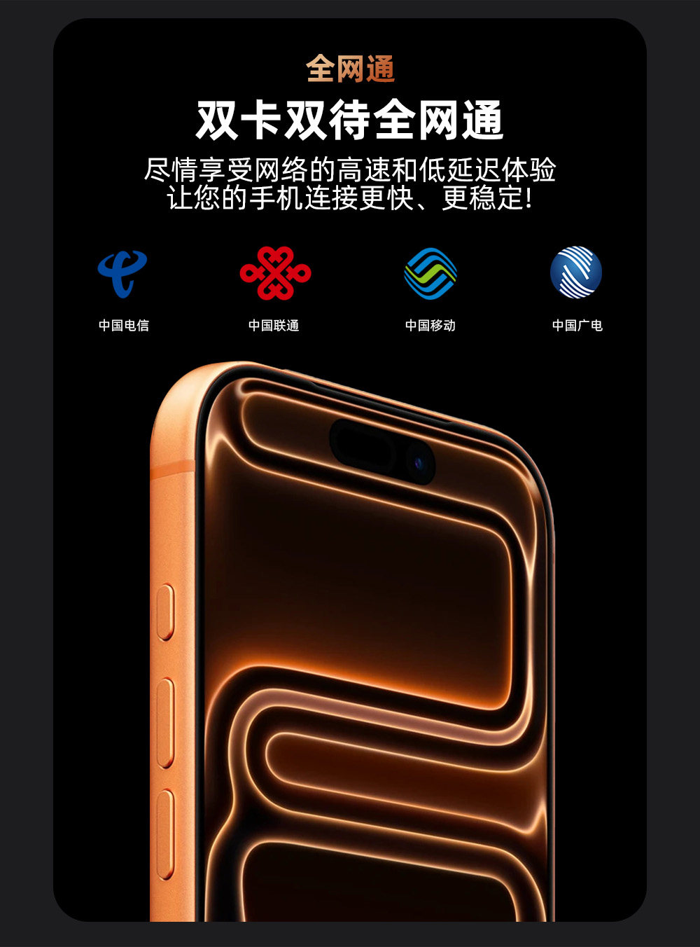 Мобильный телефон 官方全新旗舰国行正品i17pro max灵动岛全网通5g快充智慧型手机原封 Obxin