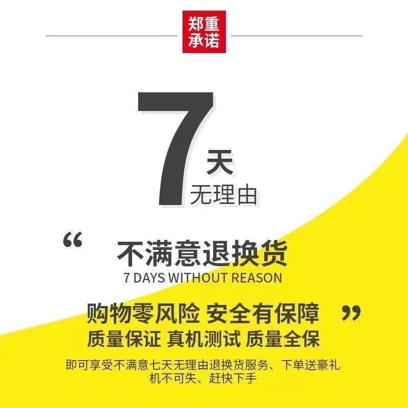 Мобильный телефон 官方全新旗舰国行正品i17pro max灵动岛全网通5g快充智慧型手机原封 Obxin