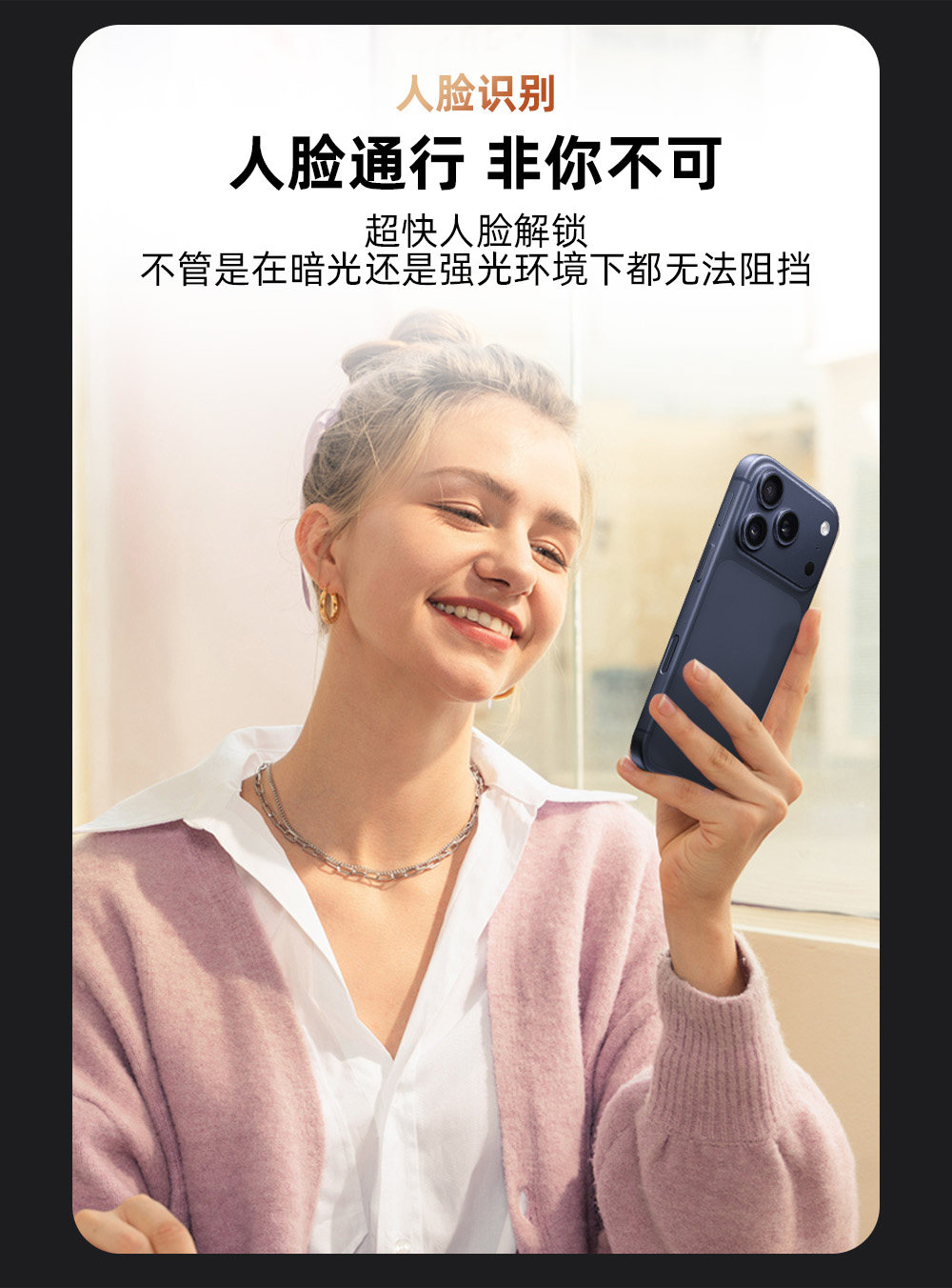 Мобильный телефон 官方全新旗舰国行正品i17pro max灵动岛全网通5g快充智慧型手机原封 Obxin