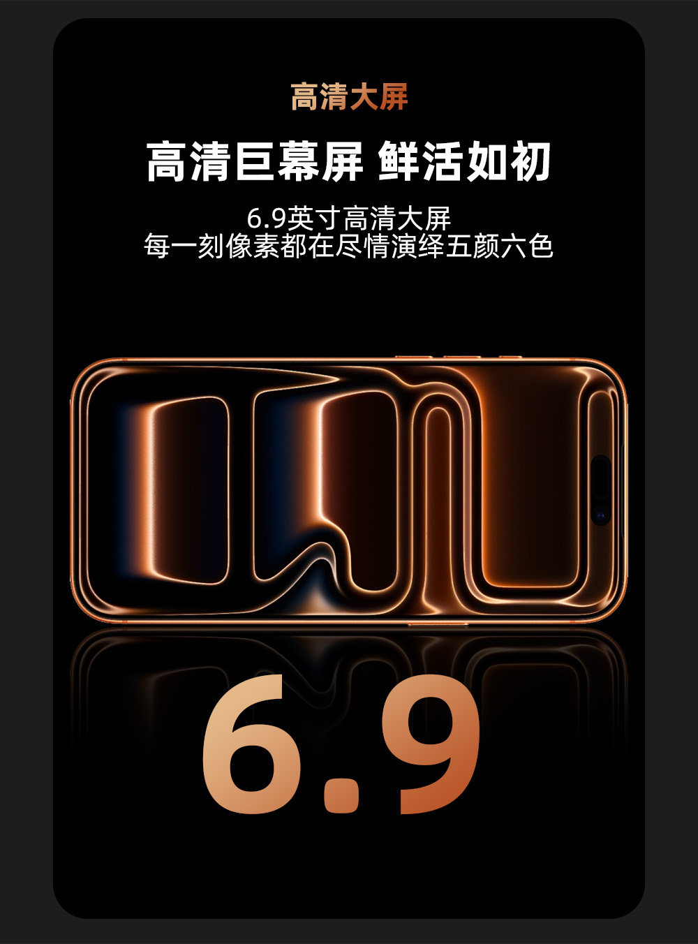Мобильный телефон 官方全新旗舰国行正品i17pro max灵动岛全网通5g快充智慧型手机原封 Obxin