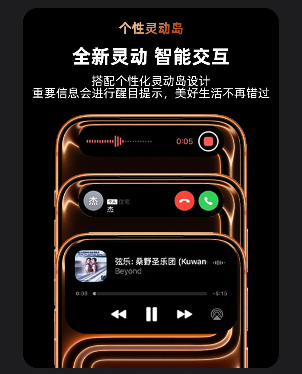 Мобильный телефон 官方全新旗舰国行正品i17pro max灵动岛全网通5g快充智慧型手机原封 Obxin