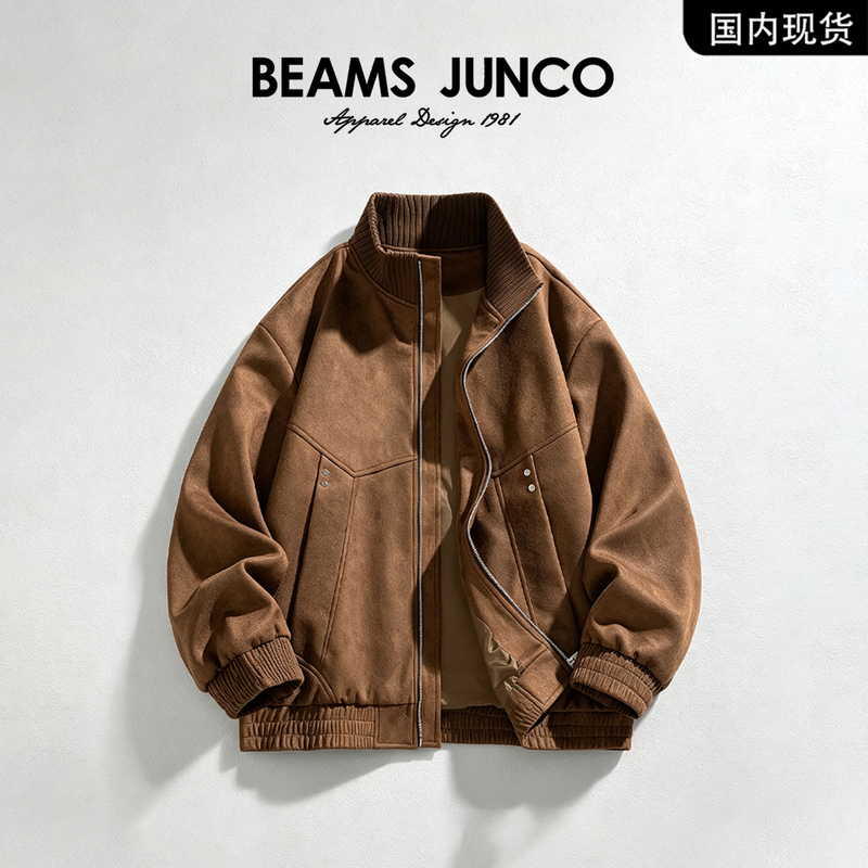 Beams Junco Textured Retro Style Stand-Up Collar Jacket for Men, Loose and Versatile Casual Outerwear for Spring and Autumn