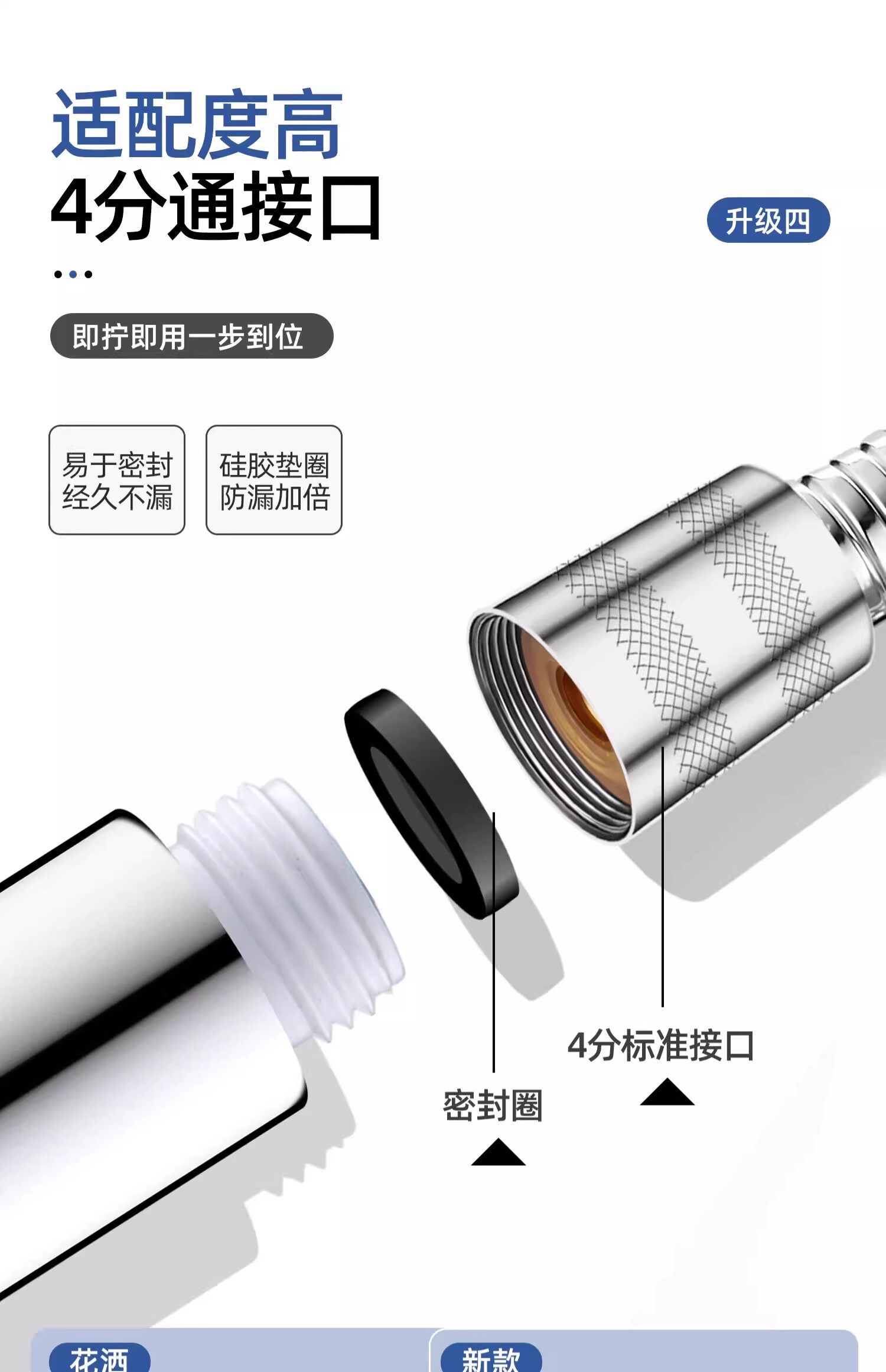 Wholesale stainless steel shower tubes, universal leak-proof shower hoses, showerheads, water pipes, hot water outlet shower tubes from the manufacturer undefined