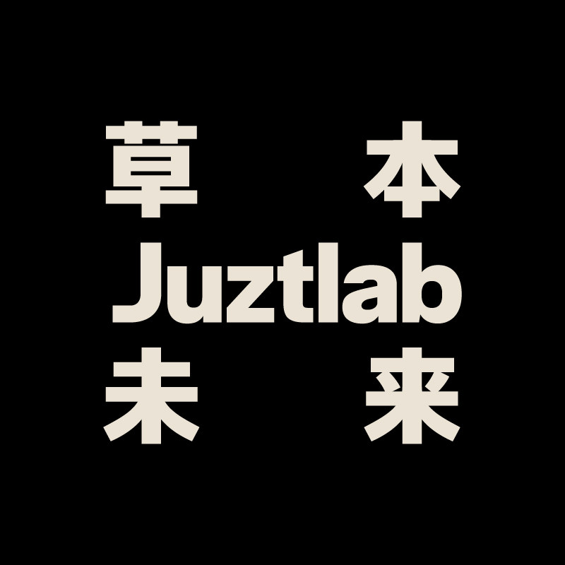 JUZTLAB草本未来旗舰店