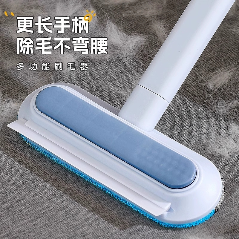 Cat Hair Remover, Hair Scraper, Sticky Hair Remover for Pets, Cat and Dog Hair Remover, Sofa, Bed, Carpet Hair Suction Tool Cat Hair Remover, Hair Scraper, Sticky Hair Remover for Pets, Cat and Dog Hair Remover, Sofa, Bed, Carpet Hair Suction Tool