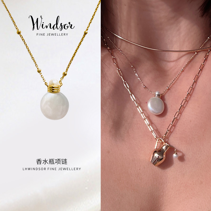 [Celebrity Style] Lhwindsor Windsor Jewelry Perfume Bottle Baroque Pearl Clavicle Necklace Gift for Girlfriend