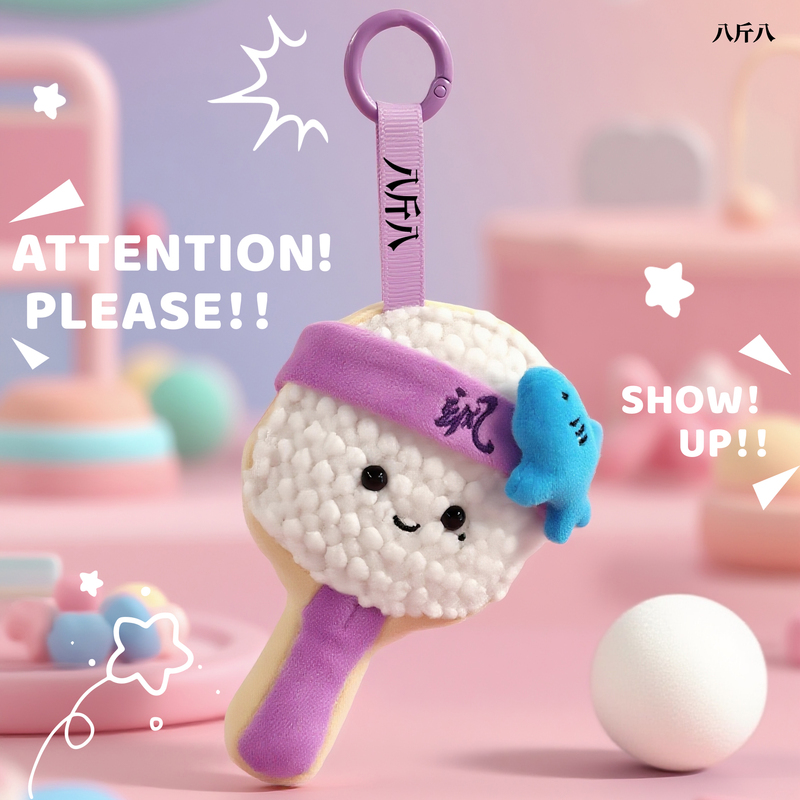 【Shark Pat】Table Tennis Plush Pendant Racket Keychain Doll Toy Replacement Headband丨 4kg Eight