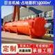 Automobile motorcycle accessories hot pressing tank carbon fiber composite hot pressing equipment vacuum experiment tank