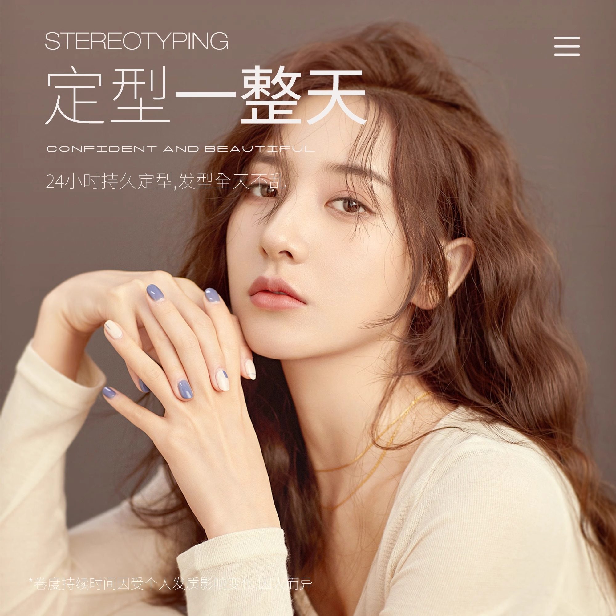 Fully Automatic Curling Iron for Long-Lasting Styling, Women's Large Waves, Lazy Person's Magic Tool, Does Not Damage Hair, Water Wave, Negative Ions, Dormitory