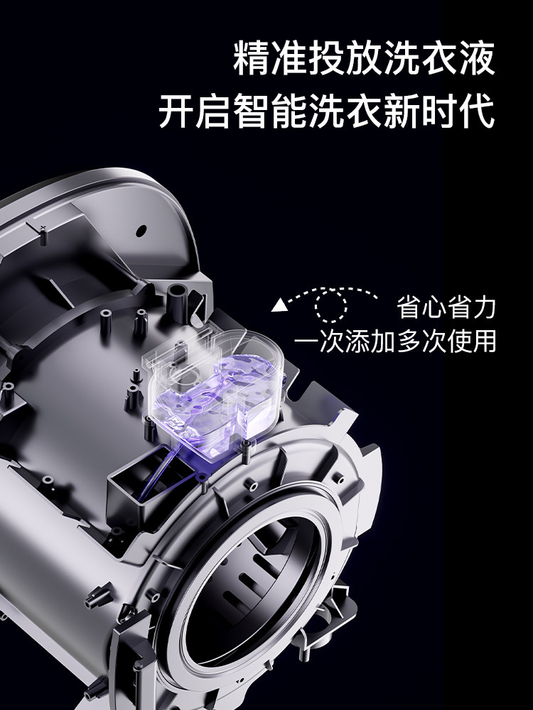 Mini Washing Machine for Underwear and Socks, Fully Automatic Small Washing and Drying Integrated Smart App Cleaning Machine