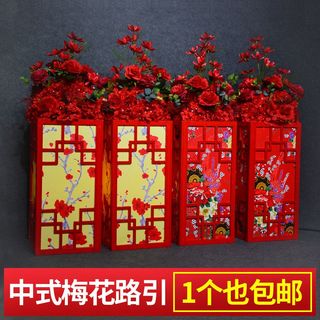 Chinese wedding props, wedding palace lanterns, road lights, wedding stage decorations, wedding peonies, plum blossoms, square pillars, road lights