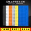 Hole board thickened square hole board hardware tool hanging board shop wall motor wall hanging iron plate with frame custom board