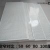 Perforated board shelf with frame perforated board display rack perforated board wall jewelry display rack kitchen storage mobile phone accessories