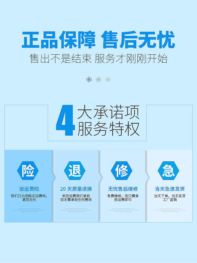 Фанаты Cap 太阳能安全帽带风扇可充电夏季空调制冷工地防晒降温帽子 MU/Wah/Sha