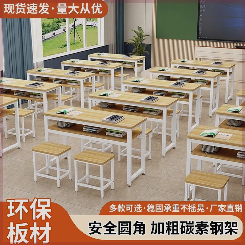 Desks and Chairs for Tutoring and Training, Small Dining Table, Tutoring Table, Complete Set of Double Desks, Children's Writing Desk Desks and Chairs for Tutoring and Training, Small Dining Table, Tutoring Table, Complete Set of Double Desks, Children's Writing Desk