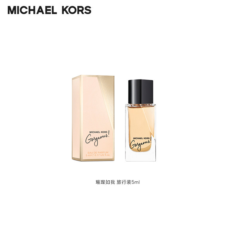 MICHAEL KORS/迈克高仕MK香水Q香三合一怎么用？新手必看搭配指南！_