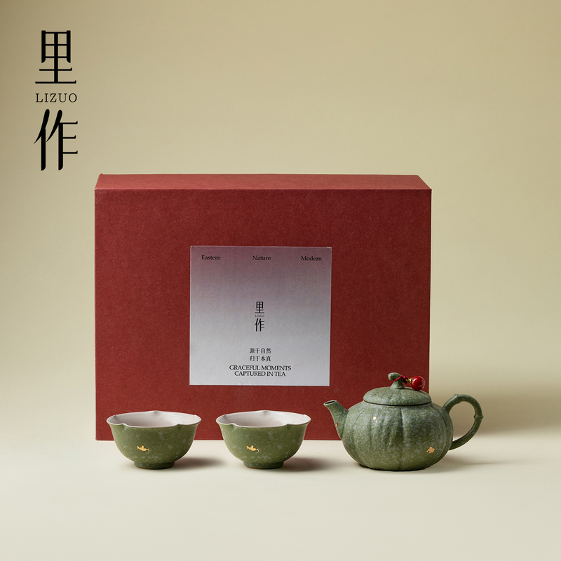Chinese Traditional Color Green Kung Fu Tea Set, Household Ceramic One Pot Two Cups, Gift Box Set