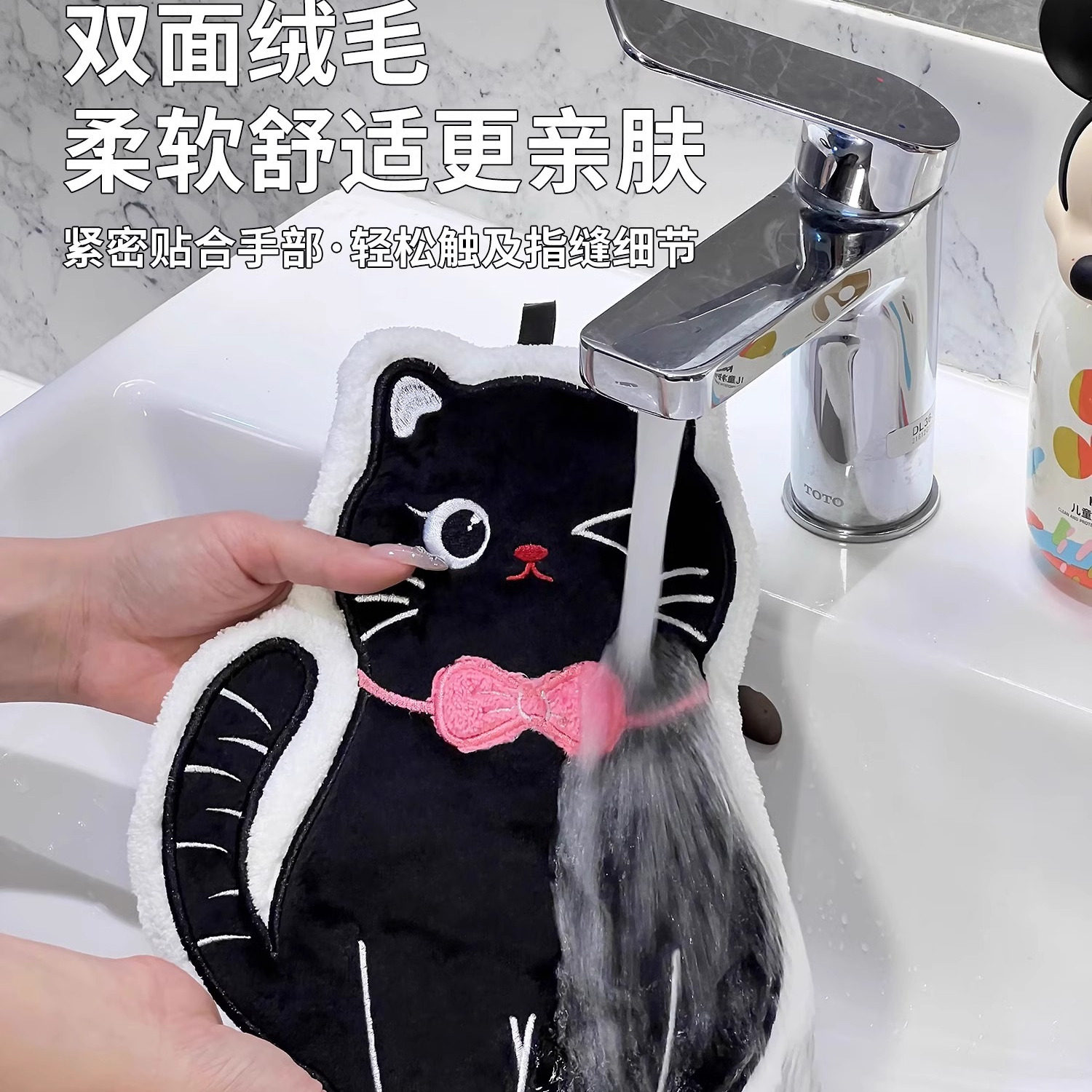 挂式擦手巾：珊瑚绒厨房手帕，卫生间必备神器，柔软吸水不掉毛！-手巾-淘宝百科网