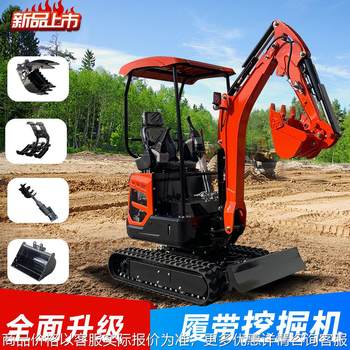 Export to europe and the united states 18 multifunctional tailless indoor crushing municipal engineering small hook machine Export to europe and the united states 18 multifunctional tailless indoor crushing municipal engineering small hook machine