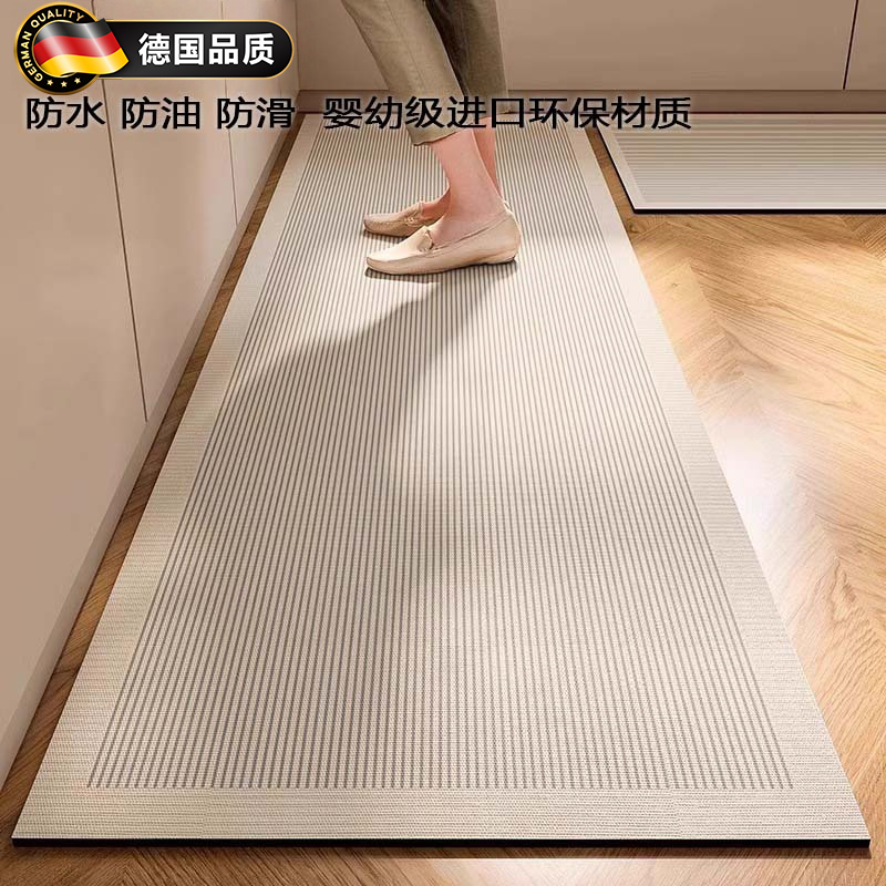 German Kitchen Floor Mats Are Non-Slip, Oil-Proof, Wipeable, Washable, Diatom Mud Foot Mats, Long Strips for Home Use, Stain-Resistant, Quick-Drying Mats German Kitchen Floor Mats Are Non-Slip, Oil-Proof, Wipeable, Washable, Diatom Mud Foot Mats, Long Strips for Home Use, Stain-Resistant, Quick-Drying Mats