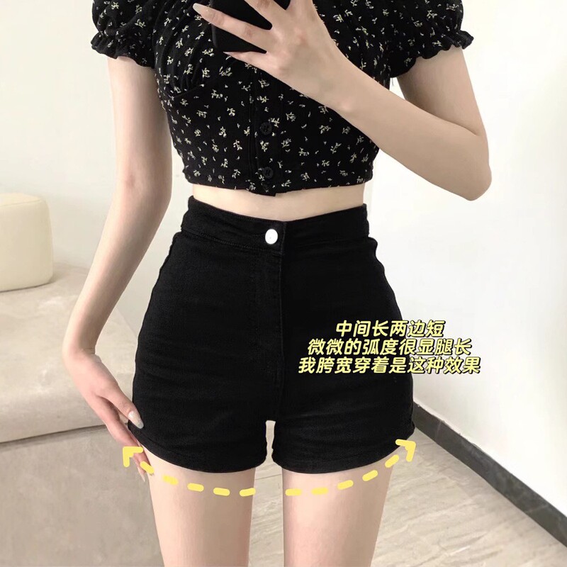 American-Style Tight Denim Shorts for Women, Summer 2025, Trendy High-Waisted Slimming Hot Pants for a Sexy Look, Suitable for Wearing Outside American-Style Tight Denim Shorts for Women, Summer 2025, Trendy High-Waisted Slimming Hot Pants for a Sexy Look, Suitable for Wearing Outside