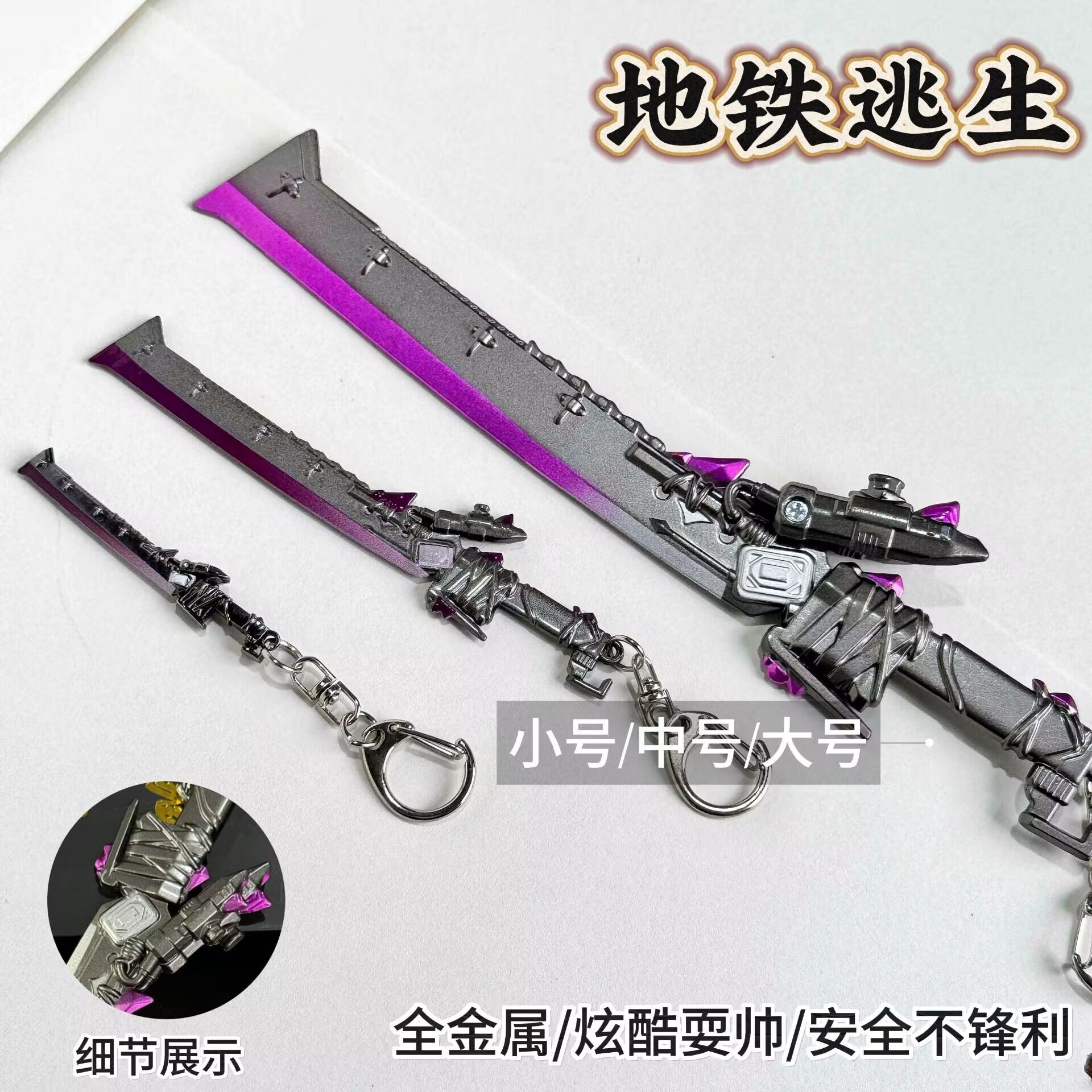 地铁跑酷小游戏在线玩入口网页版，绝绝子的神器，让你欲罢不能！