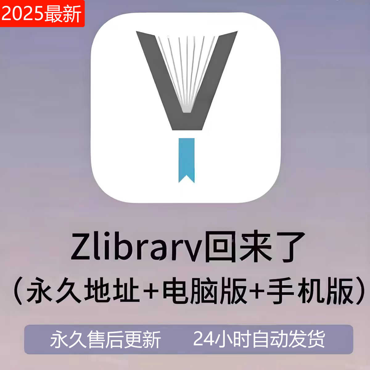 overseas url registration Latest Best Selling Praise Recommendation |  Taobao Australia | 境外网址注册最新热卖好评推荐- 2026年1月| 淘宝澳大利亚