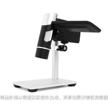 4-inch high-definition portable handheld electron microscope with screen for outdoor insect and plant jewelry and jade antique identification