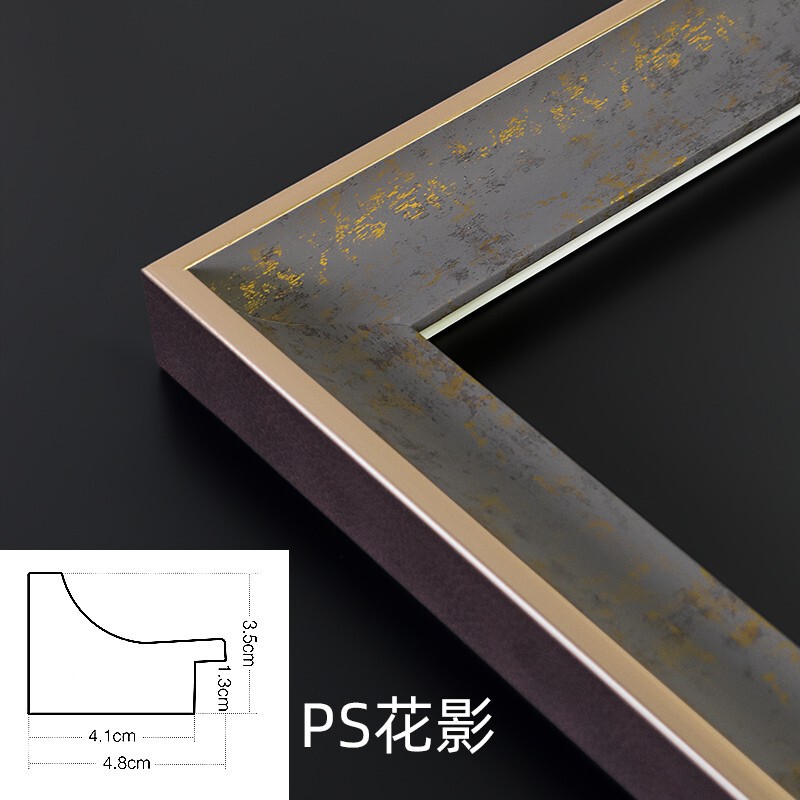 Oil Painting Frame Mounting Vintage European and American Style Outer Frame 03X04X50*60*080050*10 Frame Edge Strip