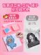 Pinduoduo DIY Craft Material Kit Full Set Tools 3D Fusion Bean Girl Internet Celebrity Toy Set All Colors