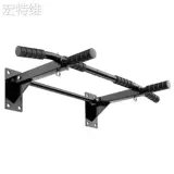 Настенный турник Hongtewei, прикрепленный к стене тренажер с одинарной и параллельной перекладиной, сверхвысокая нагрузка, поставляется с расширительными винтами