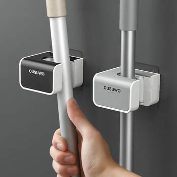 Punch-free mop hook bathroom wall hanging mop rack storage rack adhesive strong fixing broom clip