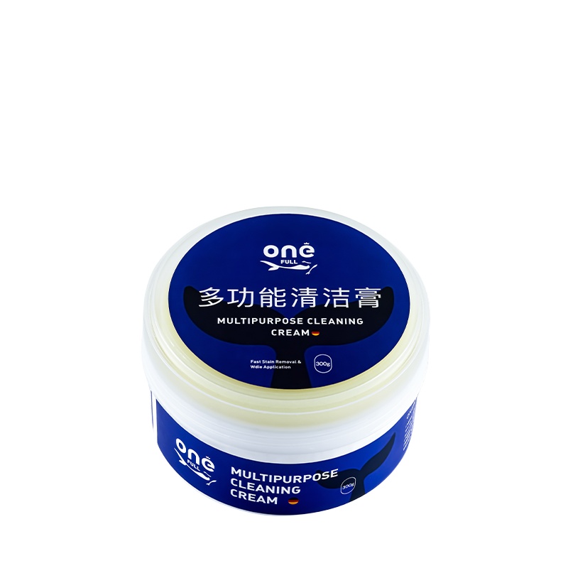 德国美鱼妈妈多功能清洁膏皮具皮沙发保养皮包皮革清洁剂去污神器