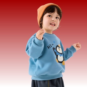 嘟嘟家宝宝萌趣卡通加绒卫衣