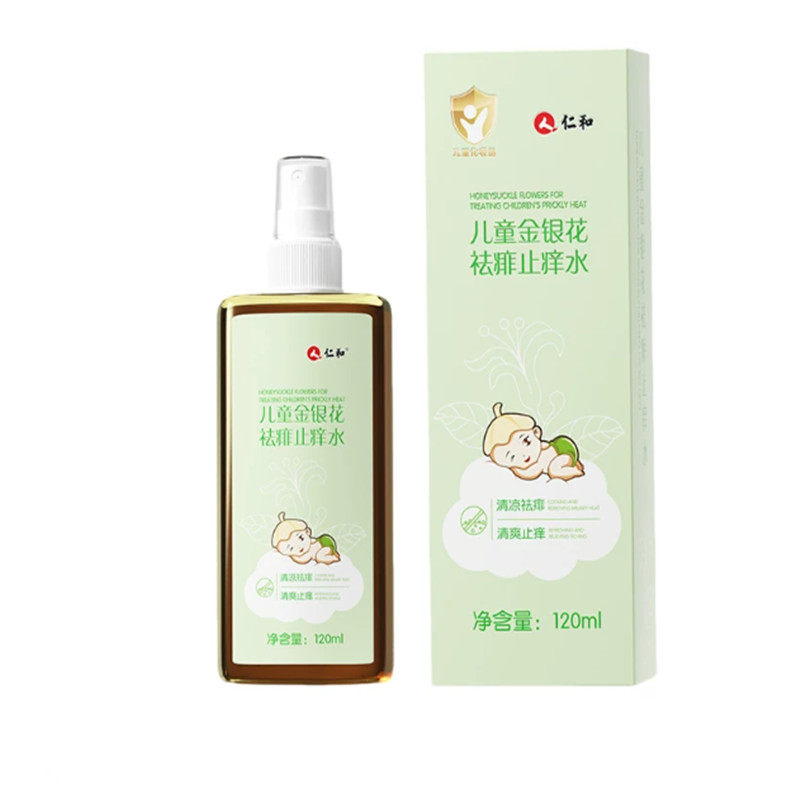 仁和儿童金银花祛痱止痒水120ml